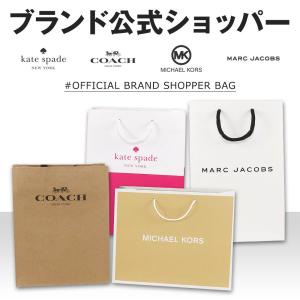 ショッパー ショップバッグ コーチ マイケルコース マークジェイコブス