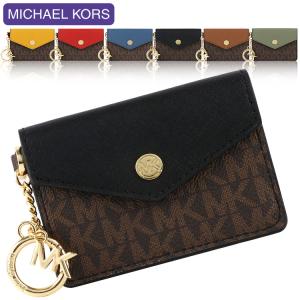 マイケルコース MICHAEL KORS 財布 コインケース パスケース 35F0GW9D1B IDケース カードケース キーケース ミニ財布 シグネチャー