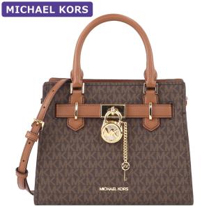 HOMMAGE - Michael Kors(マイケルコース)|Yahoo!ショッピング