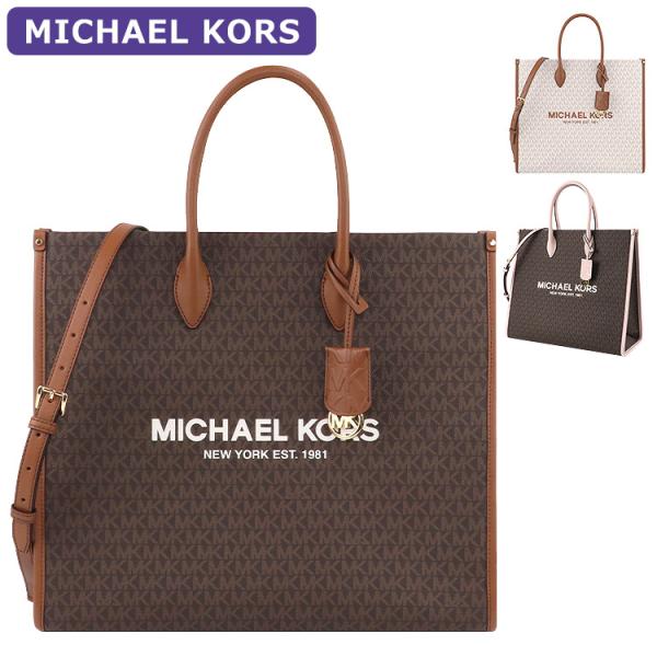 マイケルコース MICHAEL KORS バッグ トートバッグ 35F2G7ZT3B 2way シグ...