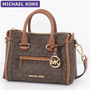 マイケルコース MICHAEL KORS バッグ ショルダーバッグ 35F2GCCC5B BROWN シグネチャー  ミニバッグ 2way アウトレット レディース 新作｜hommage