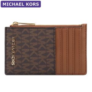 マイケルコース MICHAEL KORS カードケース 35F2GTVD2B BROWN シグネチャー フラグメントケース アウトレット レディース 小物 新作｜hommage