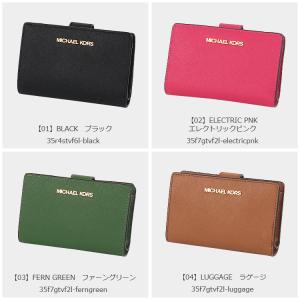 マイケルコース MICHAEL KORS 財布...の詳細画像1