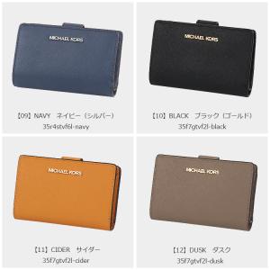 マイケルコース MICHAEL KORS 財布...の詳細画像3