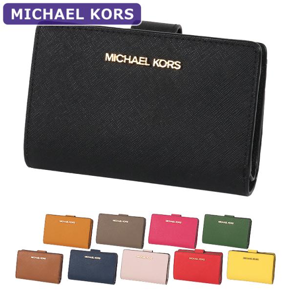 マイケルコース MICHAEL KORS 財布 二つ折り財布 35F7GTVF2L IDウィンドウ ...