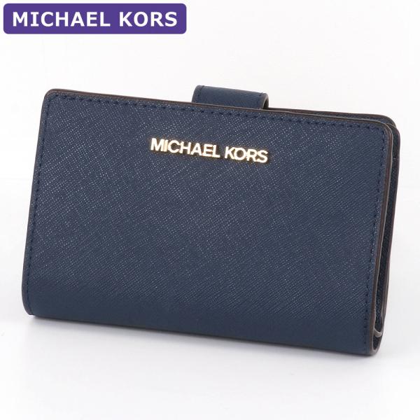 マイケルコース MICHAEL KORS 財布 二つ折り財布 35F7GTVF2L NAVY IDウ...