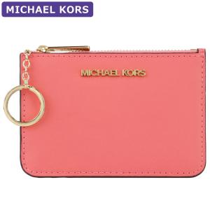 マイケルコース MICHAEL KORS パスケース 35F7GTVU1L GRAPEFRUIT キーリング フラグメントケース アウトレット レディース 小物 新作｜hommage