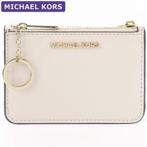 マイケルコース MICHAEL KORS パスケース 35F7GTVU1L LTCREAM キーリング フラグメントケース アウトレット レディース 小物 新作