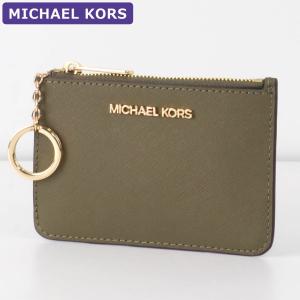 マイケルコース MICHAEL KORS パスケース 35F7GTVU1L OLIVE キーリング フラグメントケース アウトレット レディース 小物 新作｜hommage