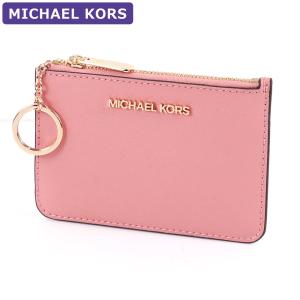 マイケルコース MICHAEL KORS パスケース 35F7GTVU1L PRIMROSE キーリング フラグメントケース アウトレット レディース 小物 新作｜hommage