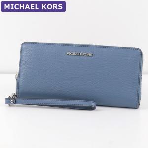 マイケルコース MICHAEL KORS 財布 長財布 35F7STVE7L DENIM ストラップ付  アウトレット レディース ウォレット 新作｜hommage