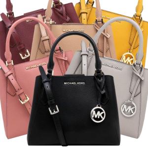 【キャッシュレス5%+P2%】マイケルコース MICHAEL KORS バッグ ハンドバッグ 35F8GKFS1L 35F9SKFS1L 2way アウトレット レディース 新作