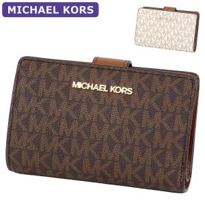新品同様 MICHAEL KORS マイケルコース 二つ折り財布 白×茶 レザー マイケルコース Michael Kors 二つ折り財布 34S1GNME6B 252