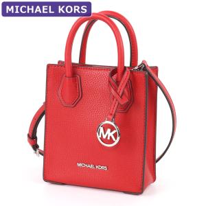 マイケルコース MICHAEL KORS バッグ ショルダーバッグ 35H1SM9C0L BRIGHTRED 2way ミニバッグ アウトレット レディース 新作｜hommage