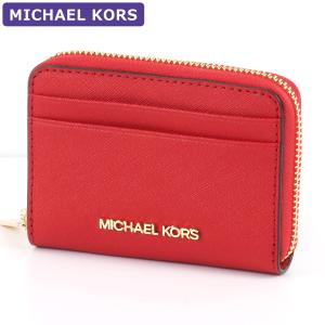 マイケルコース MICHAEL KORS 財布 コインケース 35H8GTVZ1L BRIGHTRED カードケース アウトレット レディース ウォレット 新作｜hommage