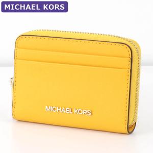 マイケルコース MICHAEL KORS 財布 コインケース 35H8GTVZ1L JASMINEYLLW カードケース アウトレット レディース ウォレット 新作｜hommage