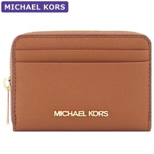 マイケルコース MICHAEL KORS 財布 コインケース 35H8GTVZ1L LUGGAGE カードケース アウトレット レディース ウォレット 新作