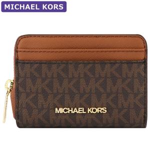 マイケルコース MICHAEL KORS 財布 コインケース 35H9GTVZ2B BRN/LUGGAGE シグネチャー アウトレット レディース ウォレット｜hommage