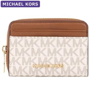 マイケルコース MICHAEL KORS 財布 コインケース 35H9GTVZ2B VANILLA カードケース アウトレット レディース ウォレット 新作｜hommage