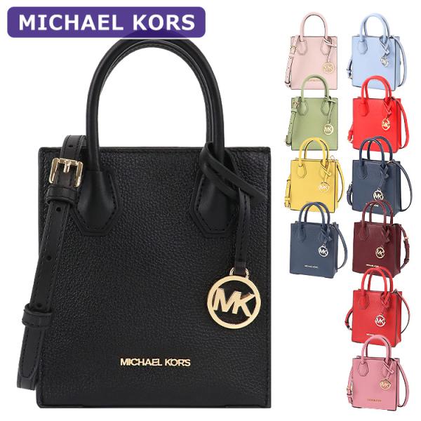 マイケルコース MICHAEL KORS バッグ ショルダーバッグ 35S1GM9T0L/35H1S...