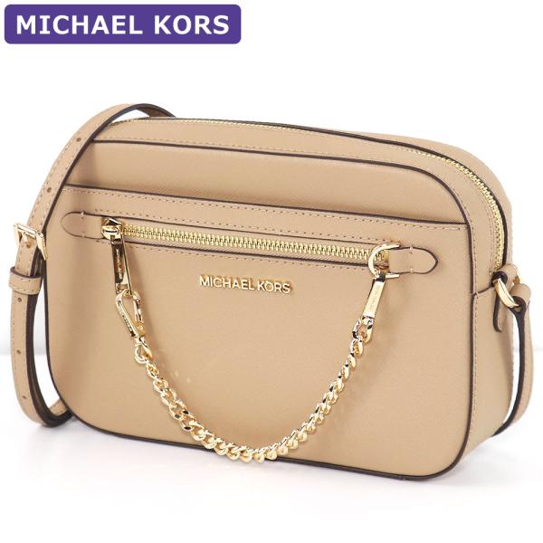 マイケルコース MICHAEL KORS バッグ ショルダーバッグ 35S1GTTC7L CAMEL...