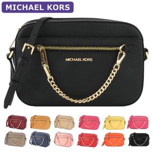 MICHAEL KORS ショルダーバッグ 32F1GJ6C7B 200 楽天市場】【10%ポイントバック 7/21 10時～7/24 10時】マイケル