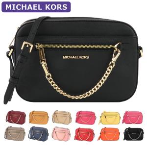 マイケルコース MICHAEL KORS バッグ ショルダーバッグ 35S1GTTC7L ミニバッグ ミニ アウトレット レディース 新作｜hommage