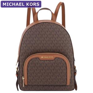 MICHAEL KORS（マイケルコース） リュックサック MICHAEL KORS MK