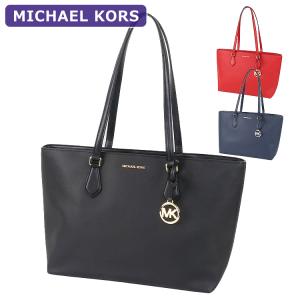 マイケルコース MICHAEL KORS バッグ...の商品画像