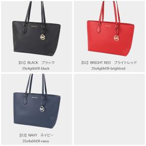 マイケルコース MICHAEL KORS バッ...の詳細画像1