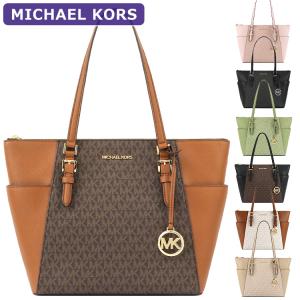 マイケルコース MICHAEL KORS バッグ トートバッグ 35T0GCFT3B/35T0SCFT3B A4対応 シグネチャー アウトレット レディース 新作｜hommage