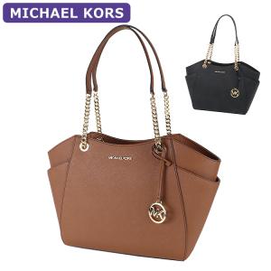 MICHAEL KORS（マイケルコース） バッグ トートバッグ 35S4GTVT3B