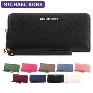 MICHAEL KORS（マイケルコース） 長財布 ピンク MKシグネチャーMICHAEL