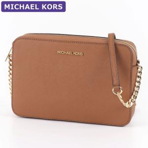 マイケルコース MICHAEL KORS バッグ ショルダーバッグ 35T8GTTC9L/35F8STTC9L クロスボディ アウトレット レディース 新作 プレゼント