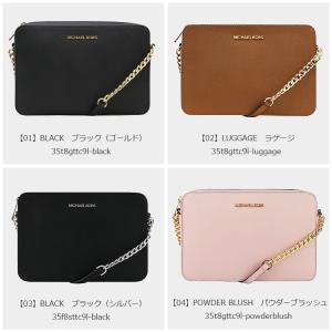 マイケルコース MICHAEL KORS バッ...の詳細画像1