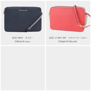 マイケルコース MICHAEL KORS バッ...の詳細画像2