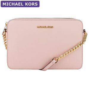 マイケルコース MICHAEL KORS バッグ ショルダーバッグ 35T8GTTC9L POWDERBLUSH ミニバッグ アウトレット レディース 新作｜hommage