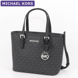 マイケルコース MICHAEL KORS バッグ トートバッグ 35T9STVT0B BLACK 2way シグネチャー アウトレット レディース 新作｜hommage