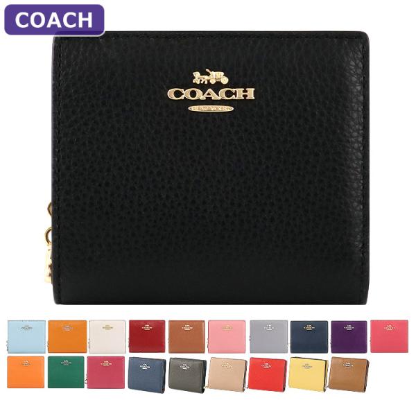 コーチ COACH 財布 二つ折り財布 C2862 ミニ財布 ミニ アウトレット レディース 新作