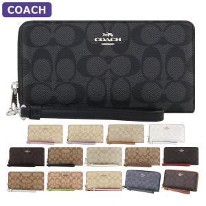 コーチ COACH 財布 長財布 C4452 ストラップ付 シグネチャー アウトレット レディース ウォレット 新作｜HOMMAGE