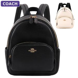 コーチ COACH バッグ リュックサック C8603 ミニリュック アウトレット