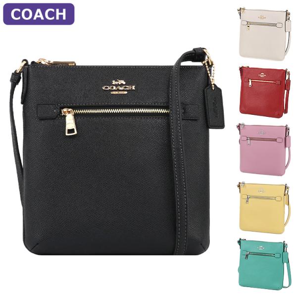 コーチ COACH バッグ ショルダーバッグ CE871 レザー 革 アウトレット レディース 新作