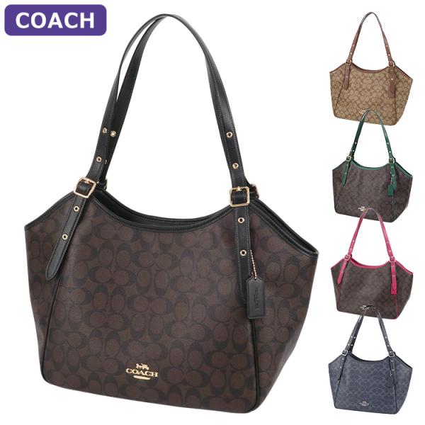 コーチ COACH バッグ トートバッグ CM076 A4対応 シグネチャー アウトレット レディー...