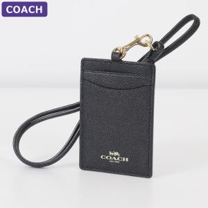 COACH（コーチ） 国内発送 カードケース 小物 クロスグレイン レザー