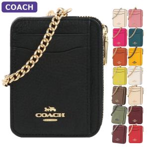 コーチ COACH パスケース 6303 カードケース コインケース フラグメントケース アウトレット レディース 小物 新作｜hommage