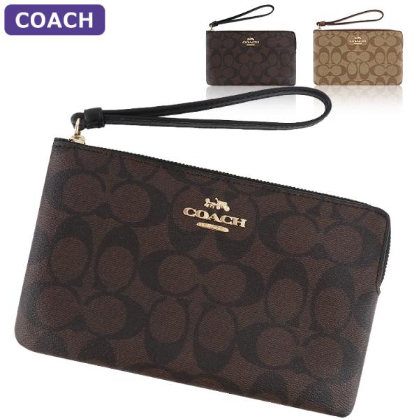 コーチ COACH ポーチ 6648 シグネチャー アウトレット レディース 小物 新作