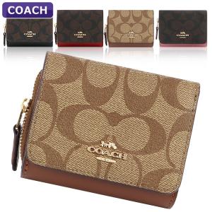 コーチ COACH 財布 三つ折り財布 7331 シグネチャー ミニ財布 ミニ 小さめ アウトレット レディース ウォレット 新作 ギフト ラッピング