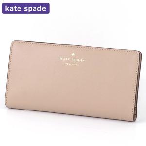 ケイトスペード KATESPADE 財布 長財布 K6011 251 二つ折り財布 アウトレット レ...