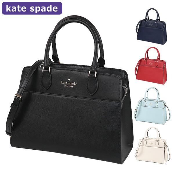 ケイトスペード KATESPADE バッグ ショルダーバッグ KC436 2way アウトレット レ...