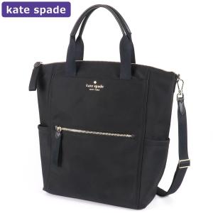 ケイトスペード KATESPADE バッグ リュックサック KC520 001 3way A4対応 アウトレット レディース 新作｜hommage